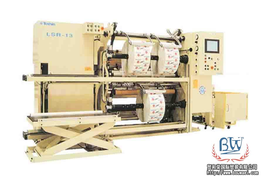 TOSHIN Slitting machine